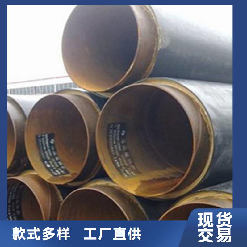 聚氨酯发泡保温管国标螺旋钢管品牌企业