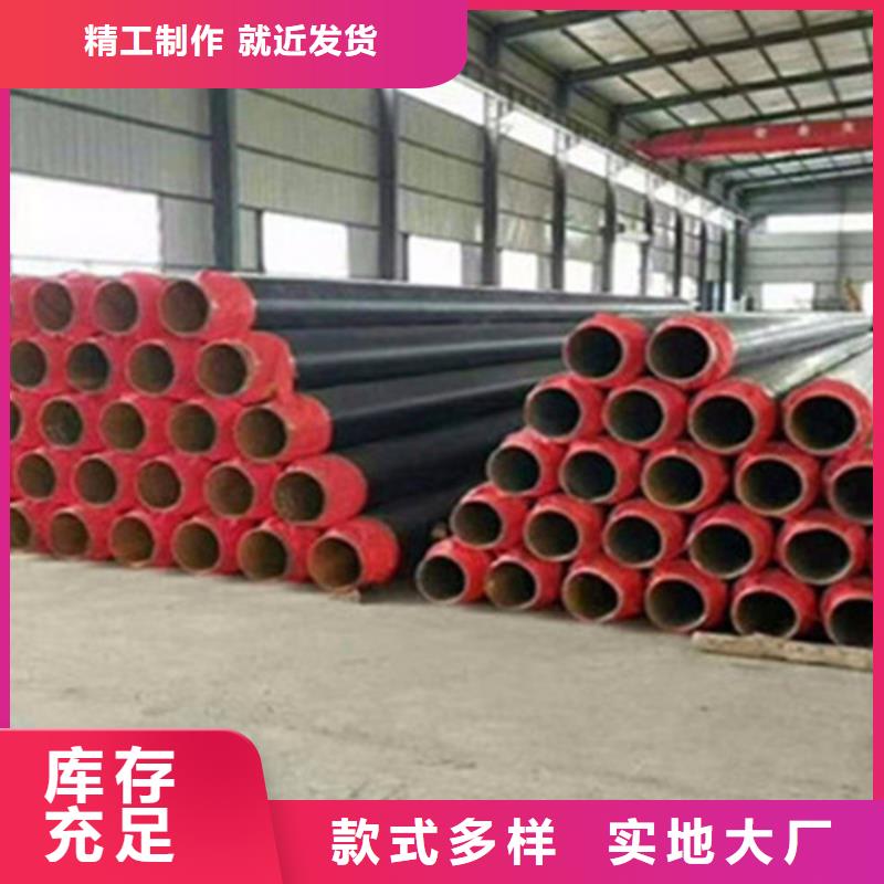 聚氨酯发泡保温管,聚氨酯保温钢管厂家质量过硬