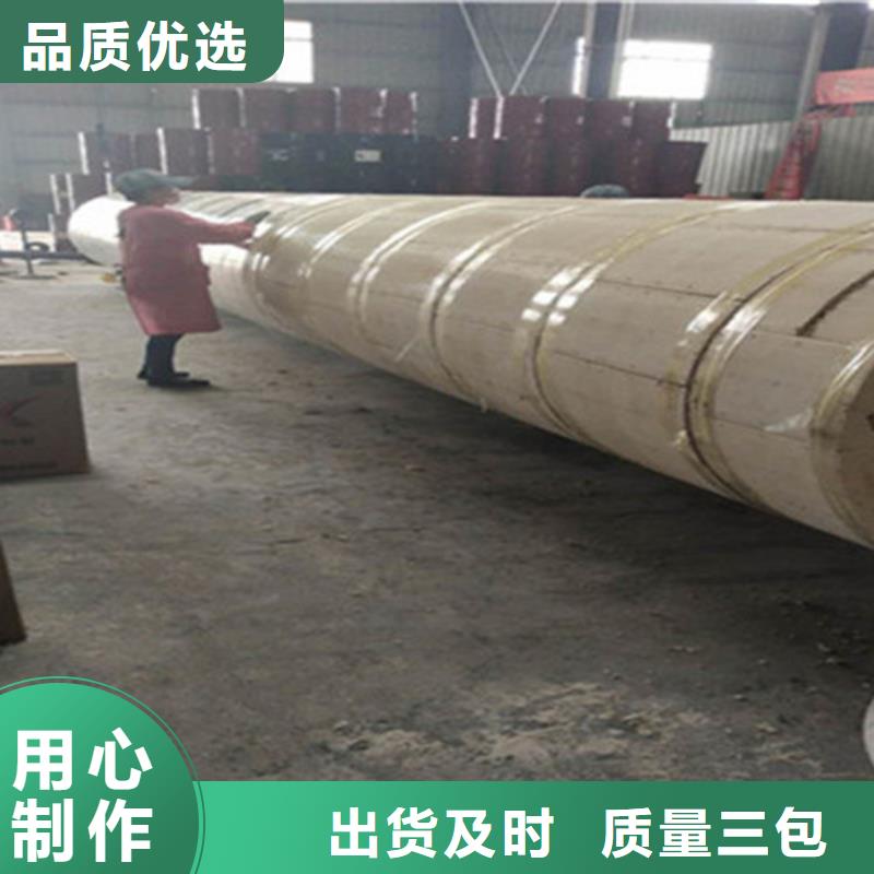 聚氨酯发泡保温管【3PE防腐钢管厂家】源厂直销
