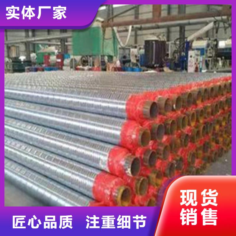 聚氨酯发泡保温管螺旋钢管厂源头厂家经验丰富