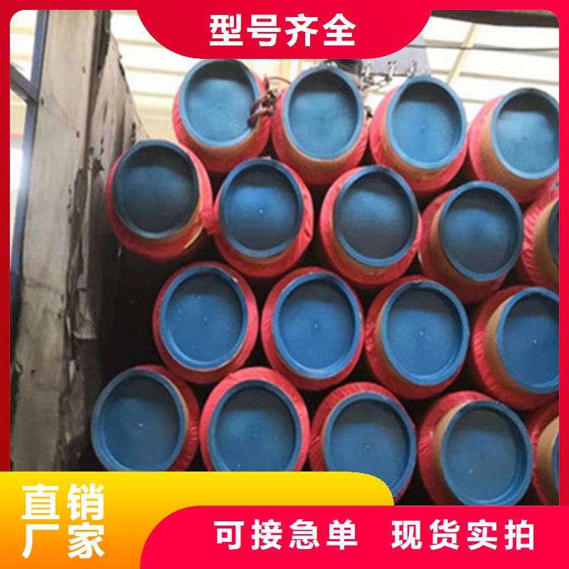 聚氨酯发泡保温管保温钢管厂家老客户钟爱