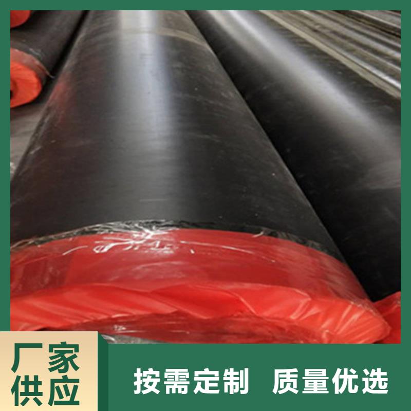 聚氨酯发泡保温管,外镀锌涂塑钢管产品实拍