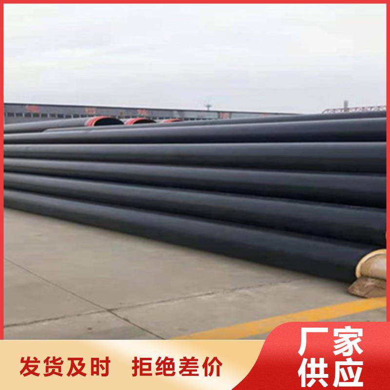 聚氨酯发泡保温管,外镀锌涂塑钢管产品实拍