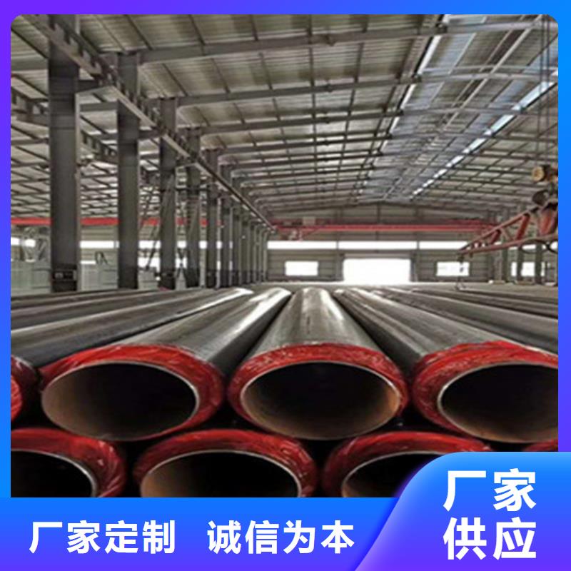 聚氨酯发泡保温管,聚氨酯保温钢管厂家质量过硬