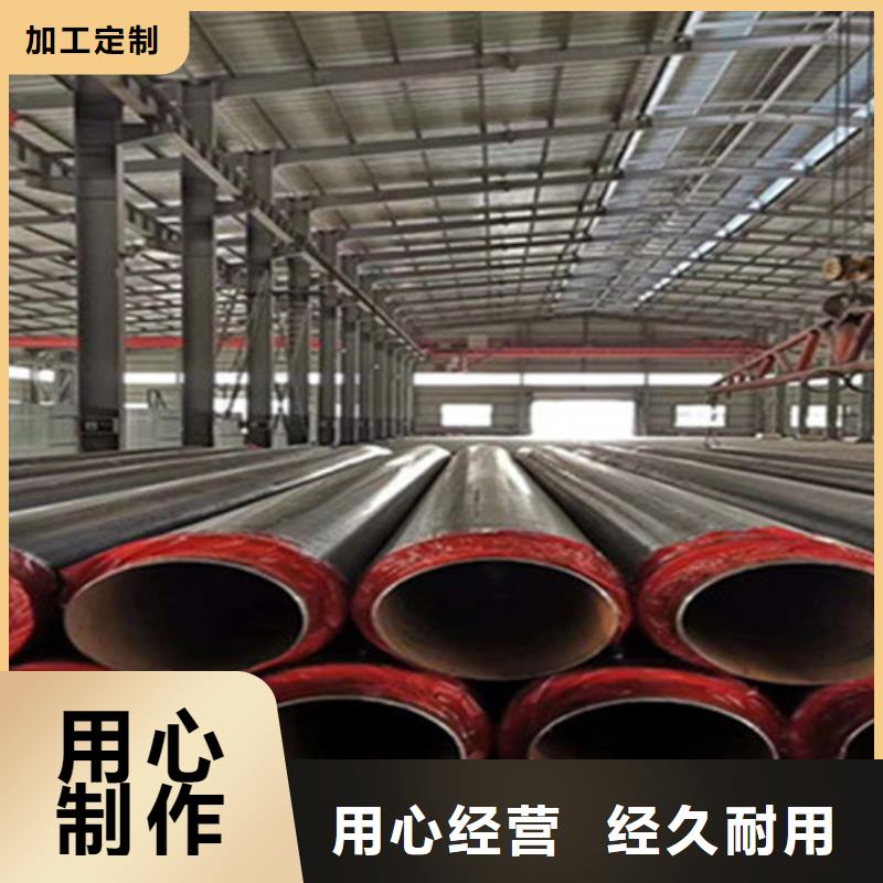 聚氨酯发泡保温管国标螺旋钢管品牌企业