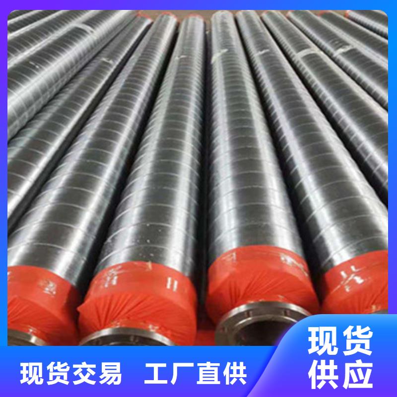 聚氨酯发泡保温管【3PE防腐钢管厂家】源厂直销