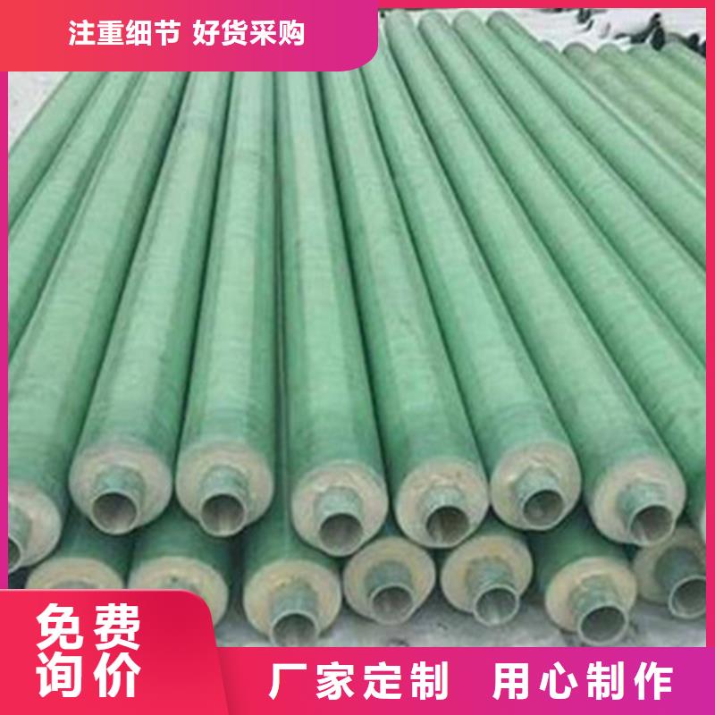 聚氨酯发泡保温管,聚氨酯保温钢管厂家质量过硬