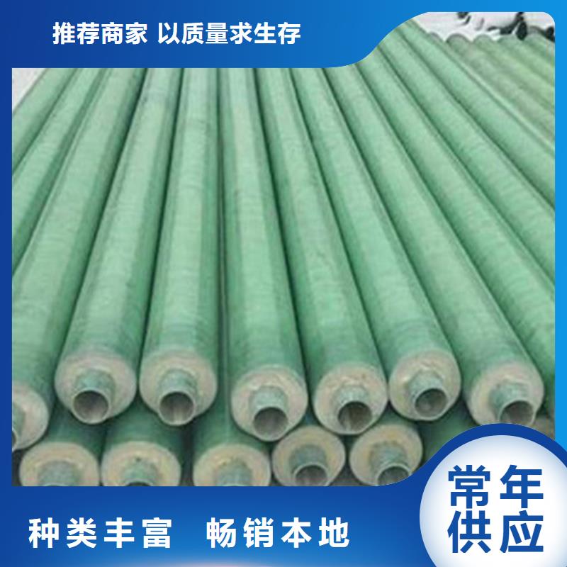 聚氨酯发泡保温管保温钢管厂家老客户钟爱