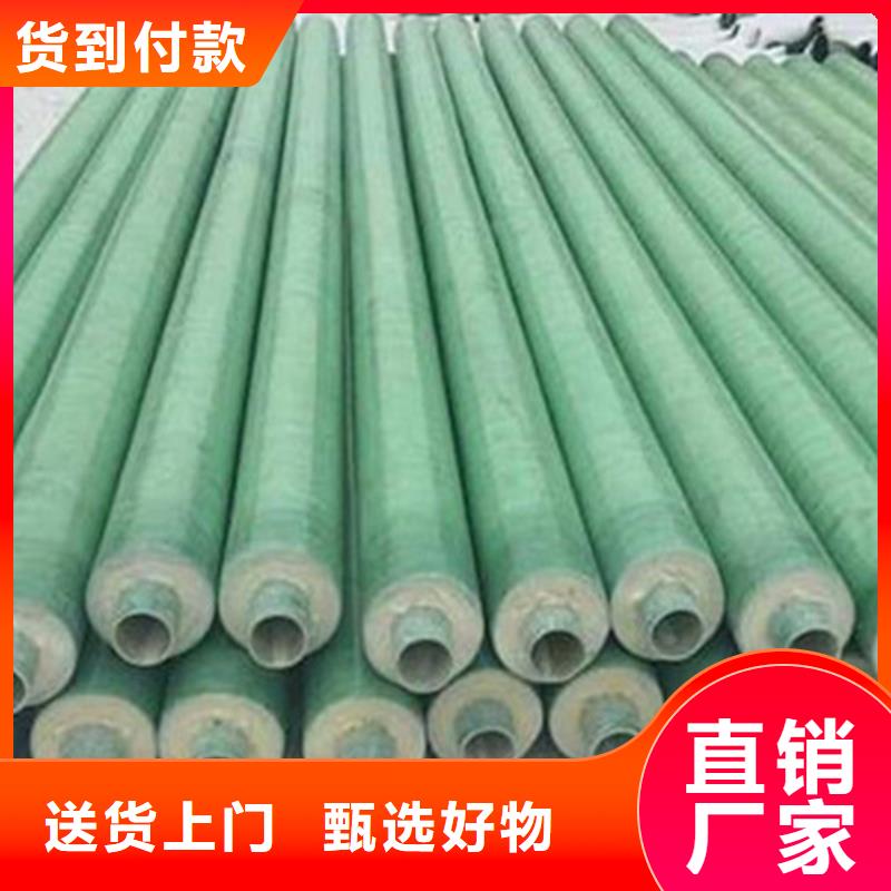 聚氨酯发泡保温管【3PE防腐钢管厂家】源厂直销