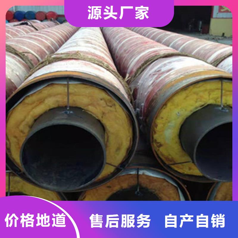 聚氨酯发泡保温管国标螺旋钢管品牌企业