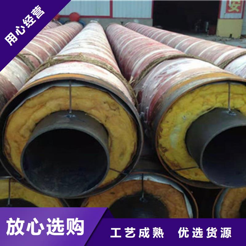 聚氨酯发泡保温管保温钢管厂家老客户钟爱