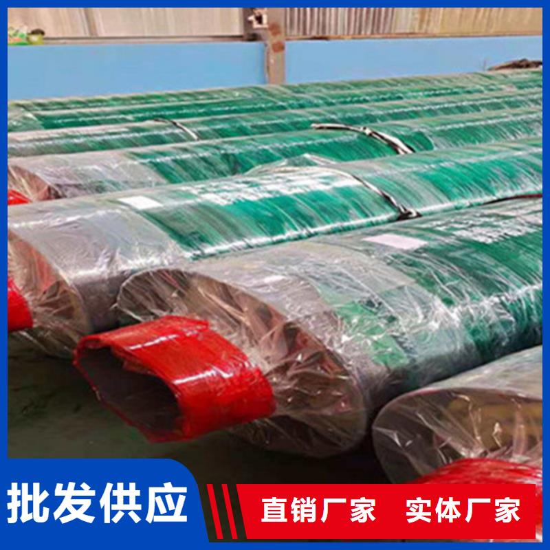 聚氨酯发泡保温管保温钢管厂家老客户钟爱