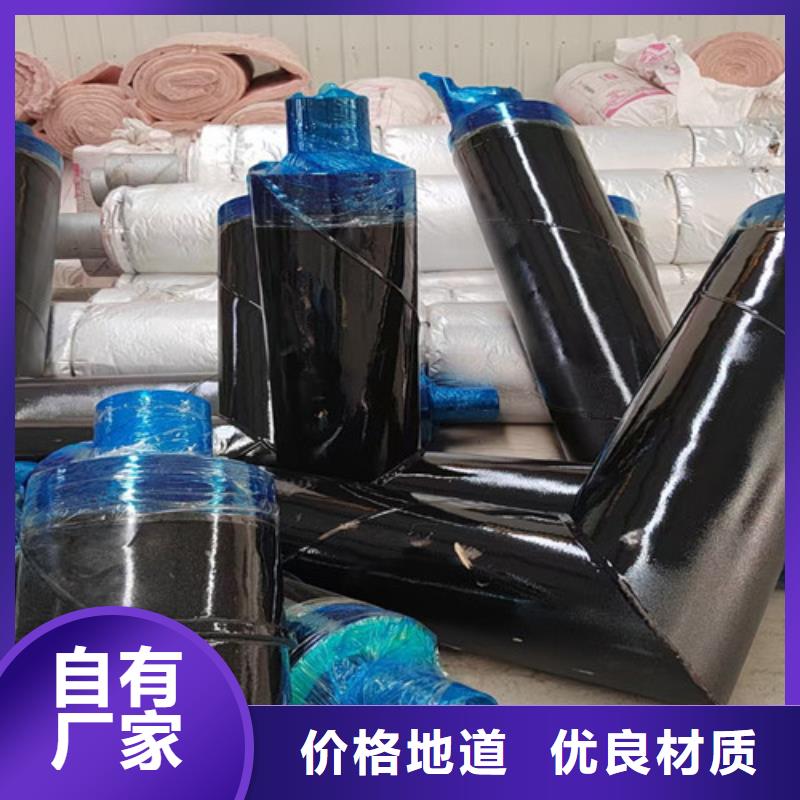 钢套钢岩棉保温管涂塑钢管厂放心选购