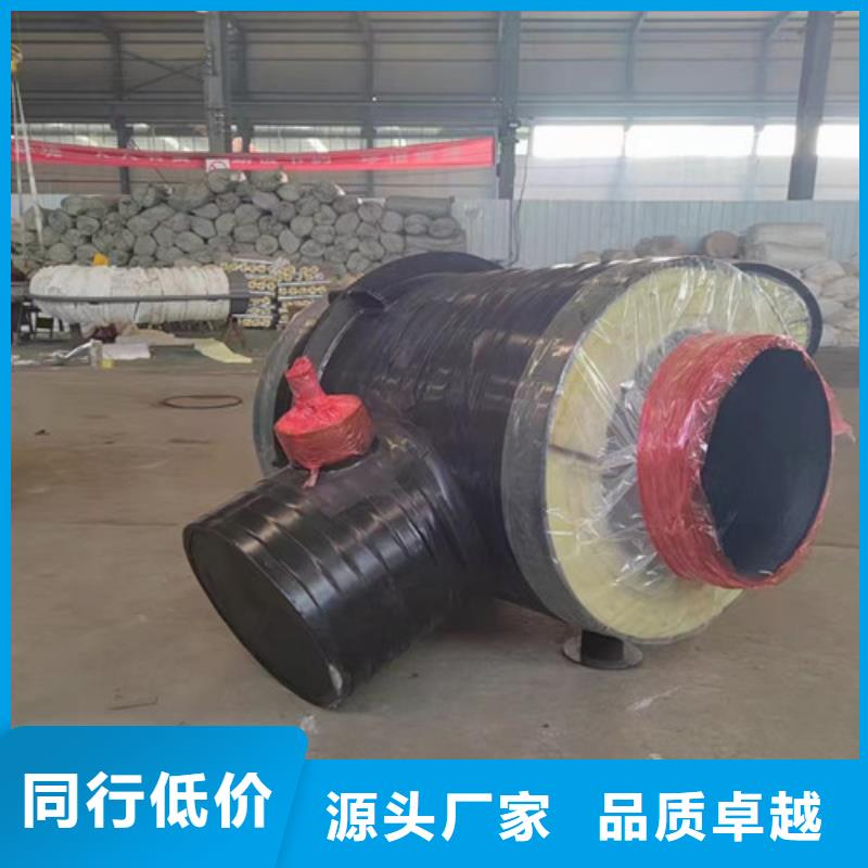 钢套钢岩棉保温管涂塑钢管厂放心选购