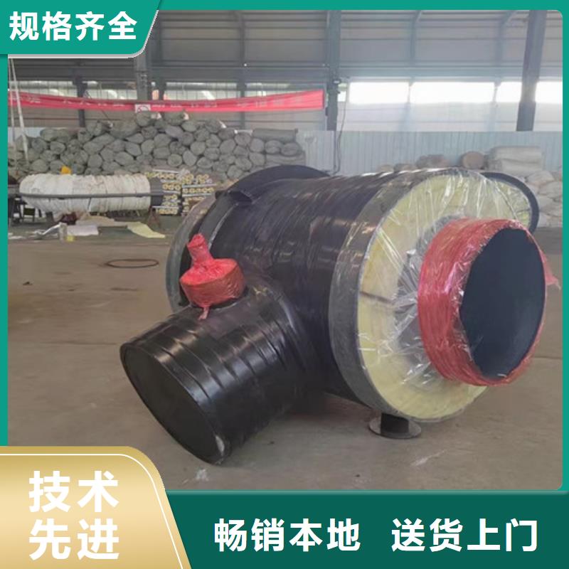 【钢套钢岩棉保温管环氧树脂防腐钢管厂厂家】