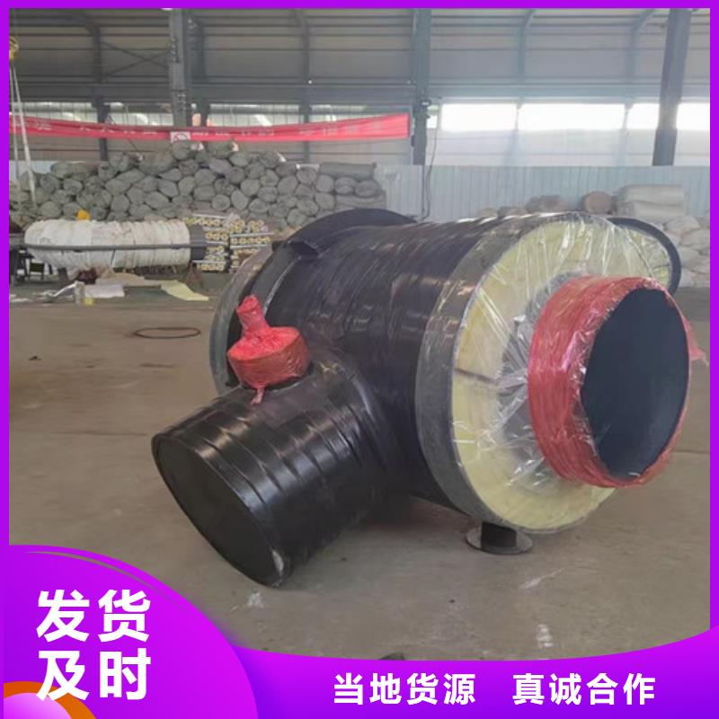 钢套钢岩棉保温管-螺旋钢管厂实力优品
