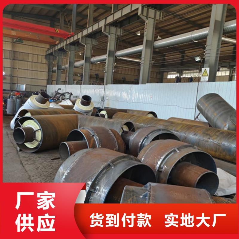 钢套钢岩棉保温管3PE防腐钢管厂厂家货源稳定