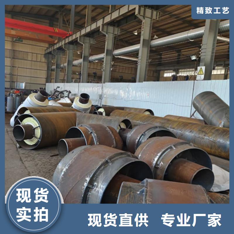 【钢套钢岩棉保温管】热浸塑穿线管厂精选厂家好货