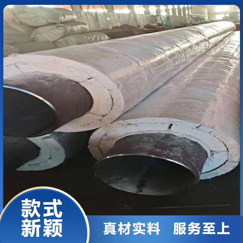 钢套钢岩棉保温管热浸塑穿线管厂家大量现货