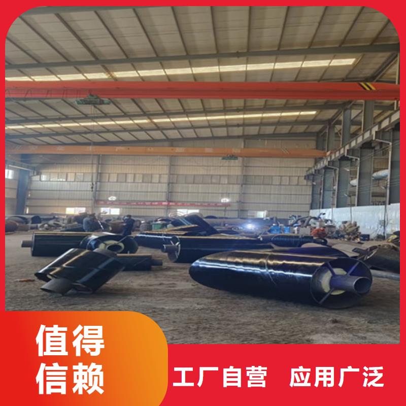 钢套钢岩棉保温管,涂塑钢管一手货源
