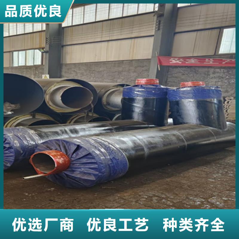 钢套钢岩棉保温管内环氧粉末外PE涂塑钢管诚信厂家