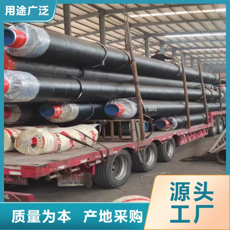 钢套钢岩棉保温管,涂塑钢管厂家源厂定制