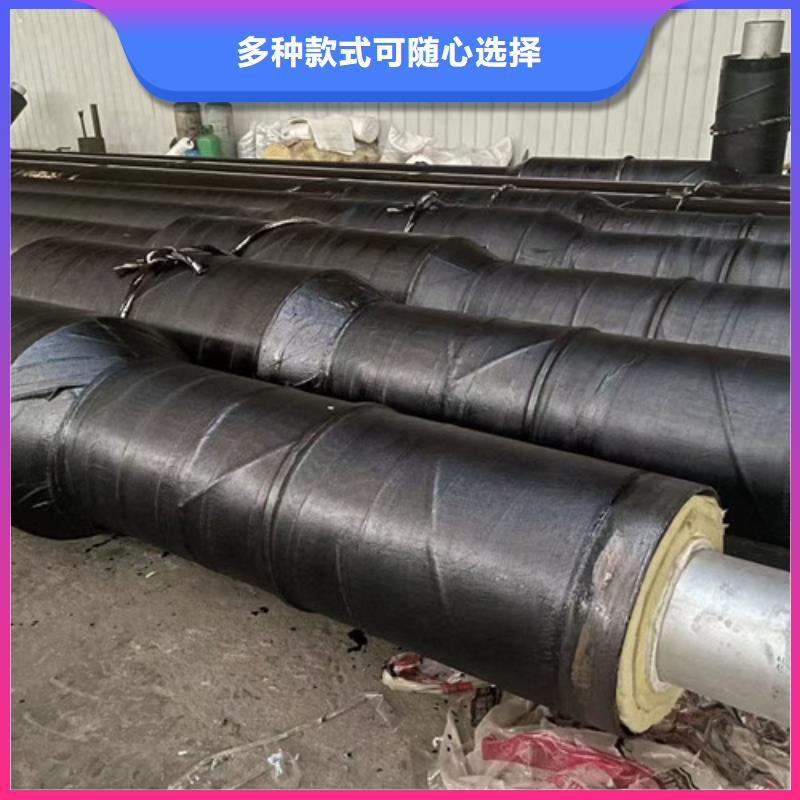 【钢套钢岩棉保温管环氧树脂防腐钢管厂厂家】