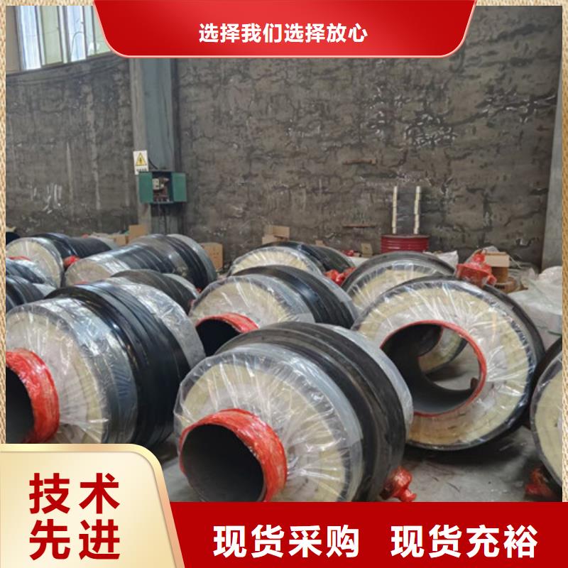 钢套钢岩棉保温管3PE防腐钢管厂家质检合格发货
