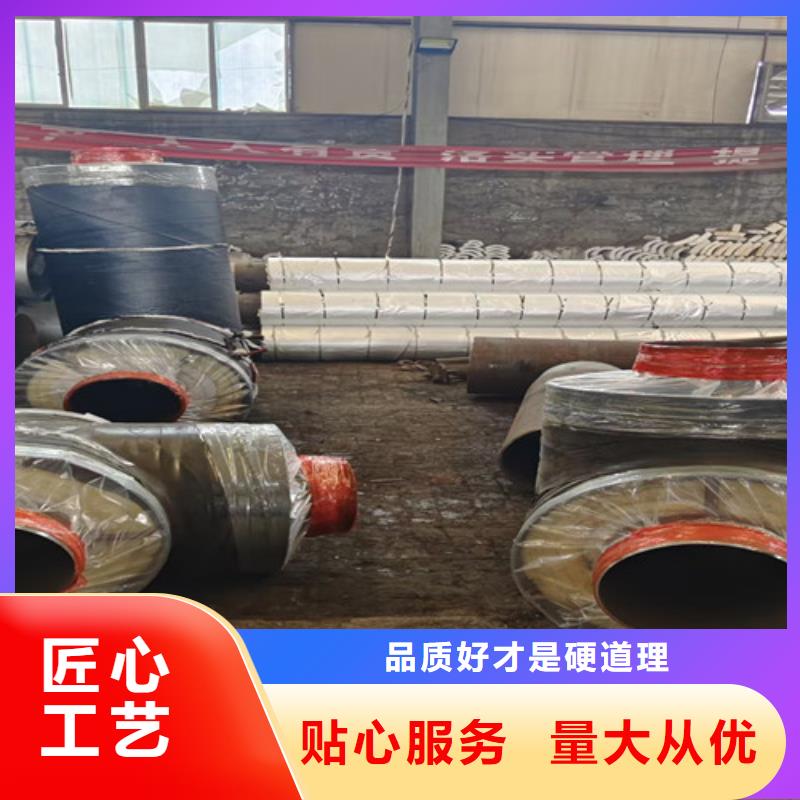 钢套钢岩棉保温管环氧树脂防腐钢管厂源头厂家来图定制