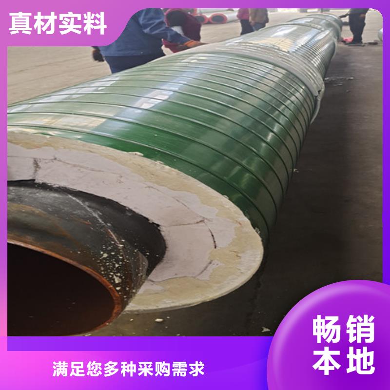 【钢套钢岩棉保温管】_螺旋钢管厂款式多样