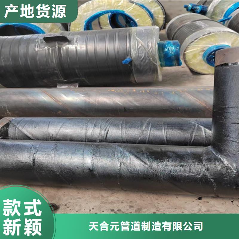 钢套钢岩棉保温管内环氧粉末外PE涂塑钢管诚信厂家