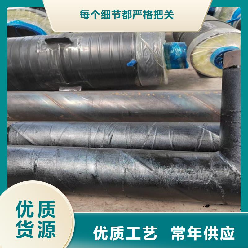 钢套钢岩棉保温管-螺旋钢管厂实力优品