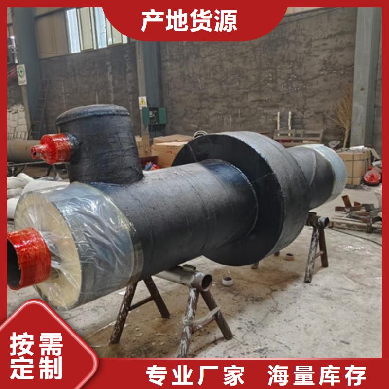 钢套钢岩棉保温管热浸塑穿线管厂自产自销