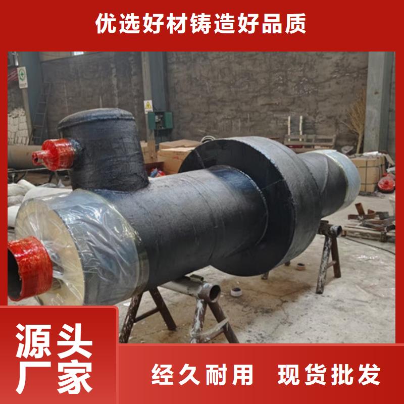 钢套钢岩棉保温管聚氨酯保温钢管厂严格把控每一处细节
