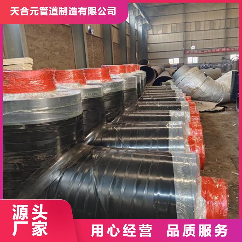 钢套钢岩棉保温管聚氨酯保温钢管厂严格把控每一处细节