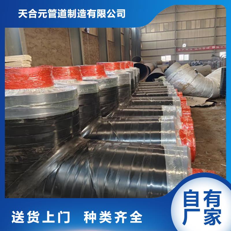 钢套钢岩棉保温管-3PE防腐钢管厂家专注细节更放心