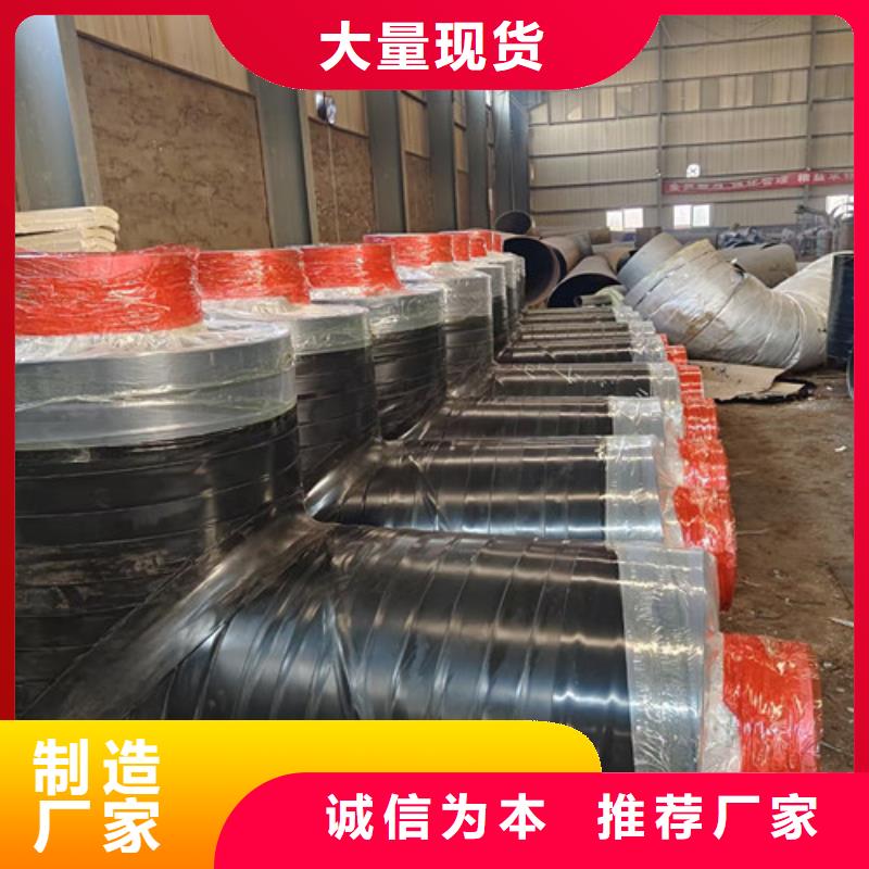 钢套钢岩棉保温管3PE防腐钢管厂家质检合格发货