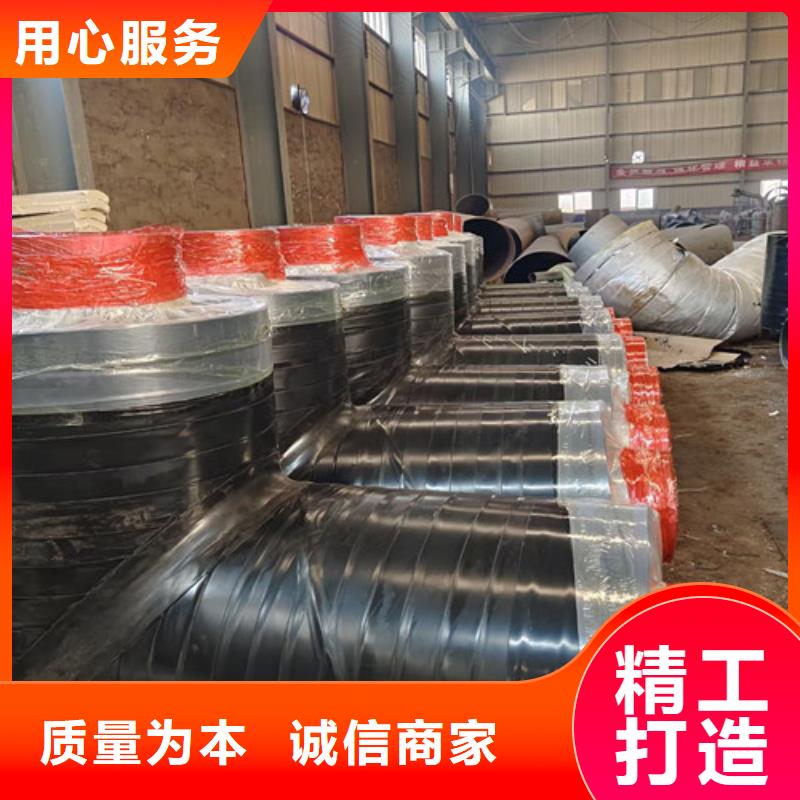 【钢套钢岩棉保温管环氧树脂防腐钢管专注生产N年】