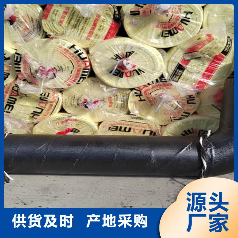 钢套钢岩棉保温管【螺旋钢管】诚信经营