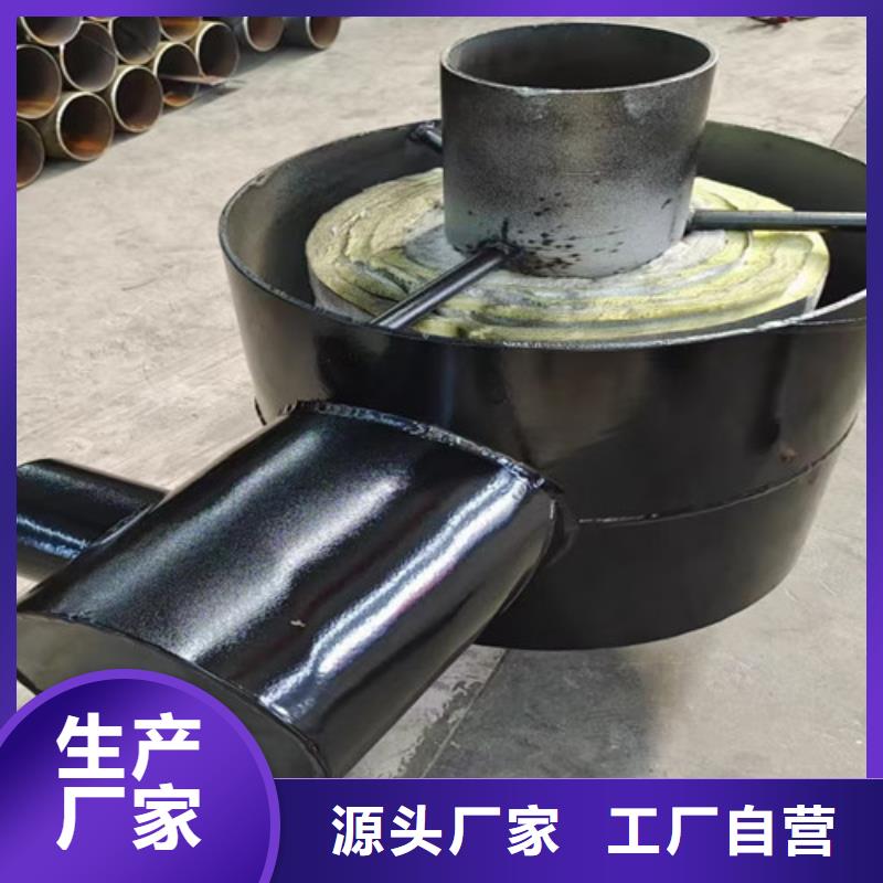 钢套钢岩棉保温管厚壁螺旋钢管库存齐全厂家直供