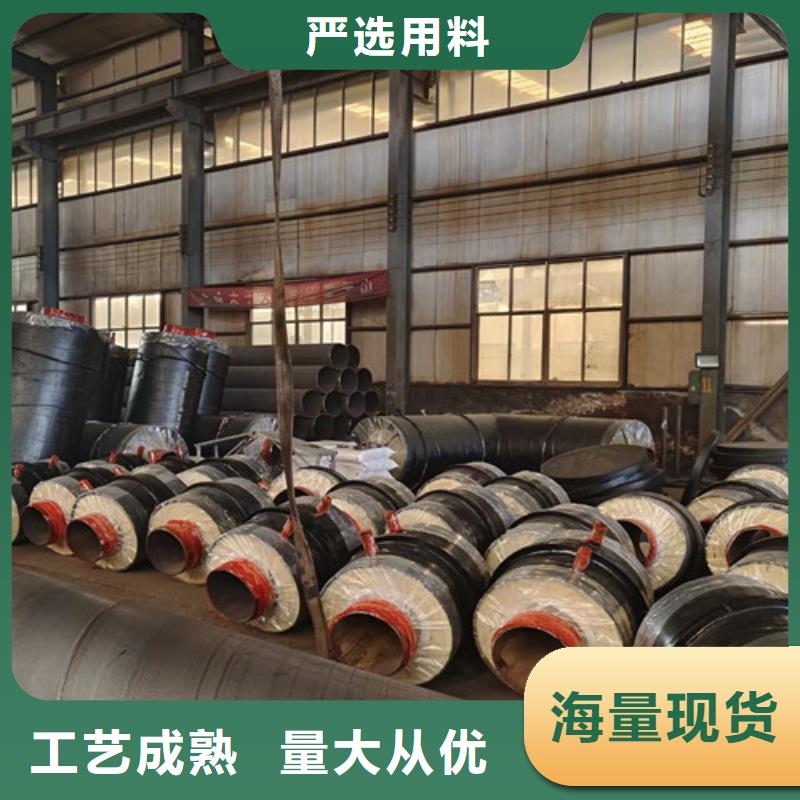 钢套钢岩棉保温管热浸塑穿线管厂随心所欲定制