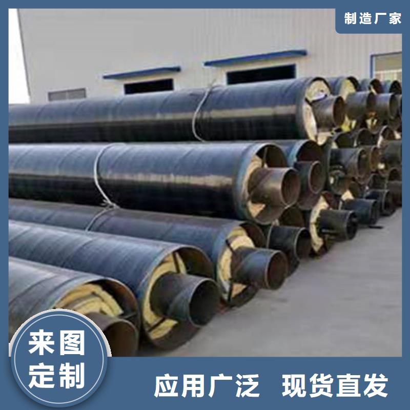 钢套钢岩棉保温管【3PE防腐钢管厂】准时交付