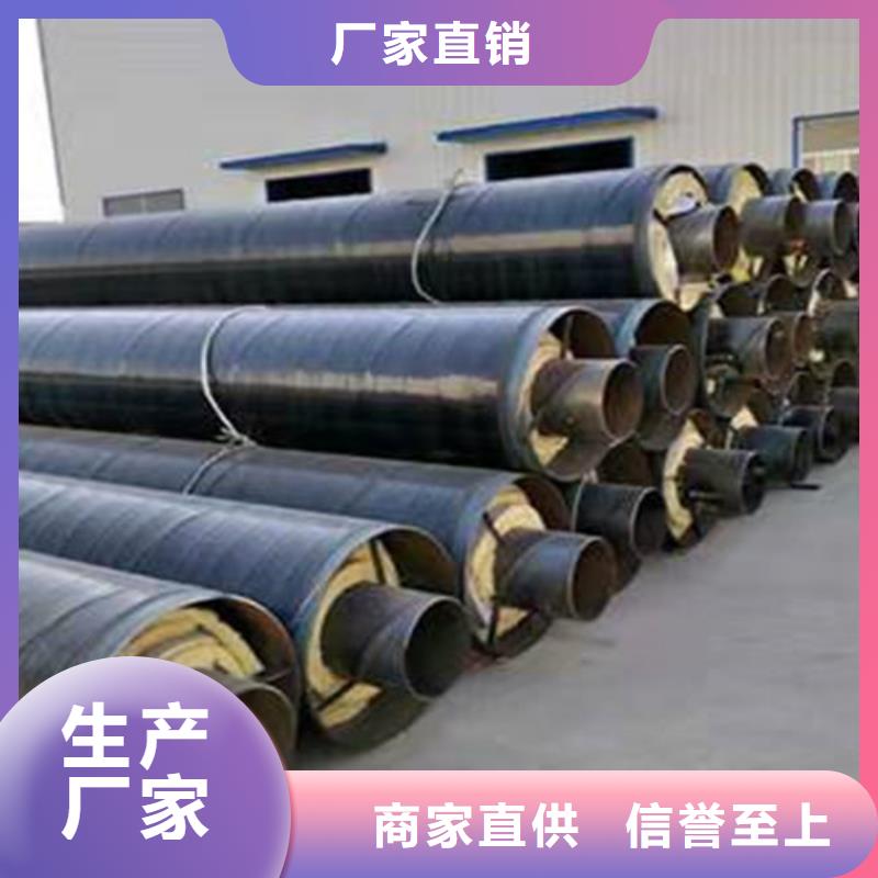 钢套钢岩棉保温管热浸塑穿线管厂家价格有优势