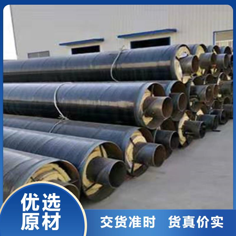 【钢套钢岩棉保温管】涂塑钢管厂省心又省钱