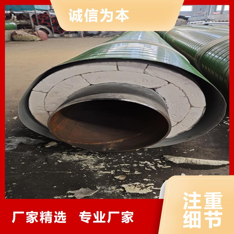 钢套钢岩棉保温管-螺旋钢管厂实力优品