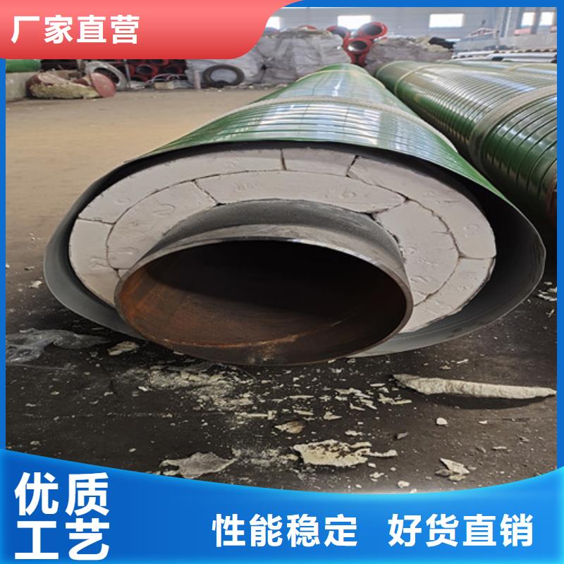 钢套钢岩棉保温管,涂塑钢管厂家源厂定制