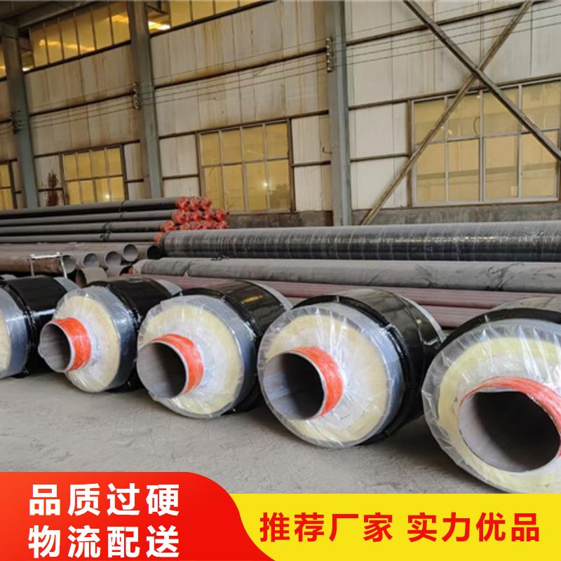 钢套钢岩棉保温管热浸塑穿线管厂家用心做品质