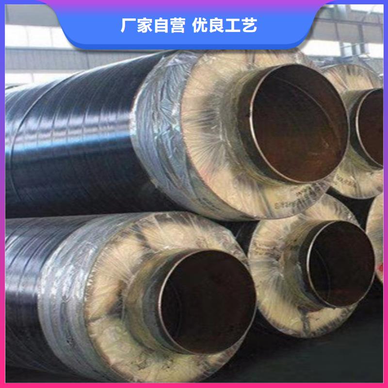 钢套钢岩棉保温管钢套钢保温管厂工厂现货供应