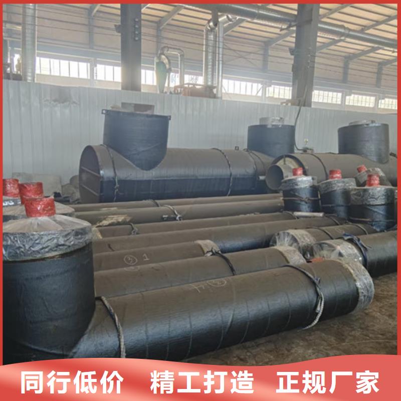 【钢套钢岩棉保温管环氧树脂防腐钢管专注生产N年】