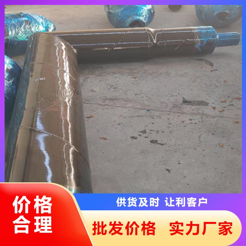 钢套钢岩棉保温管3PE防腐钢管厂家省心又省钱